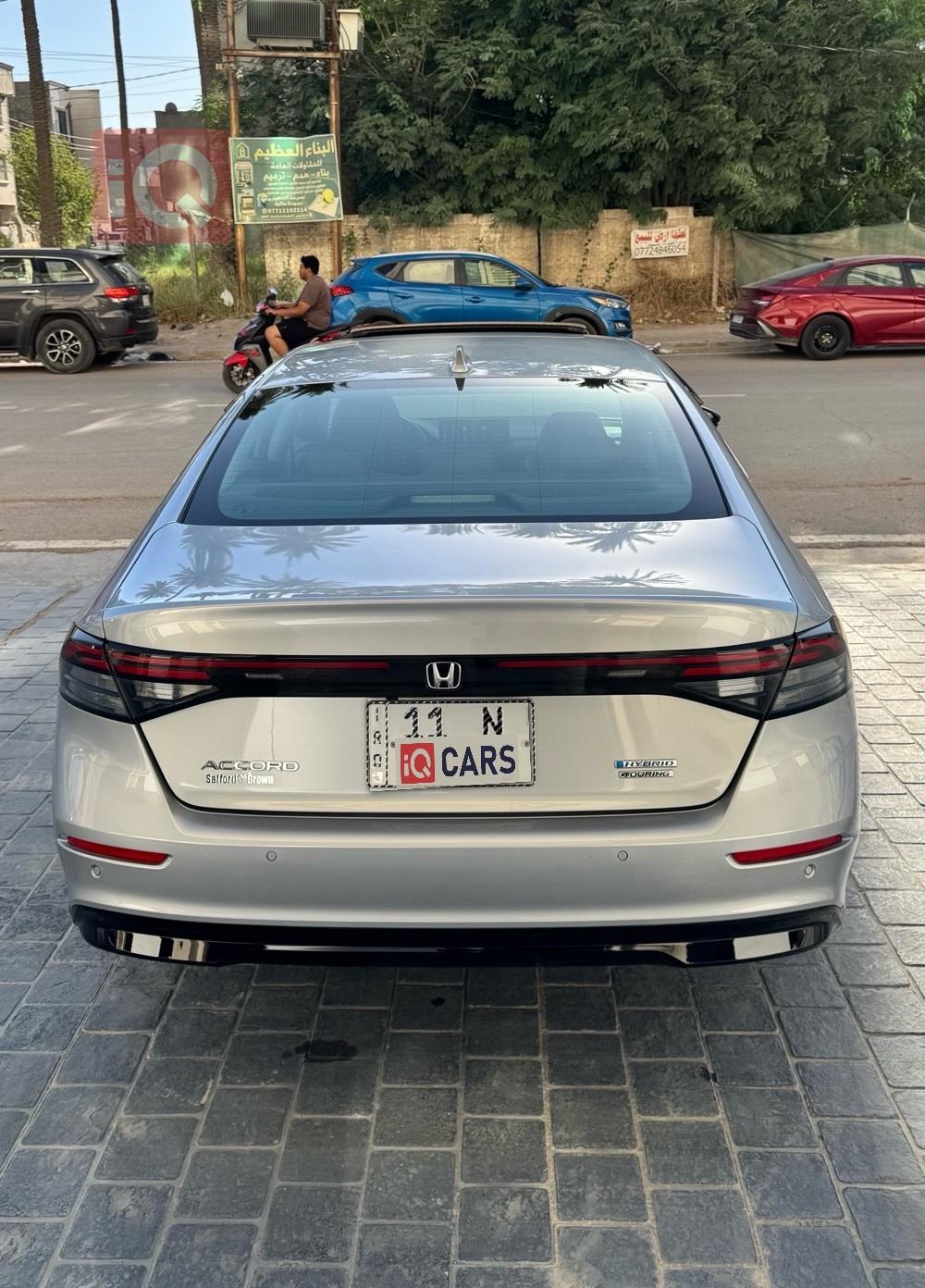 هوندا أكورد
